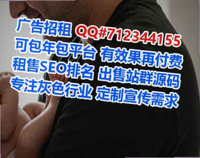 玉田代生物联网经营部